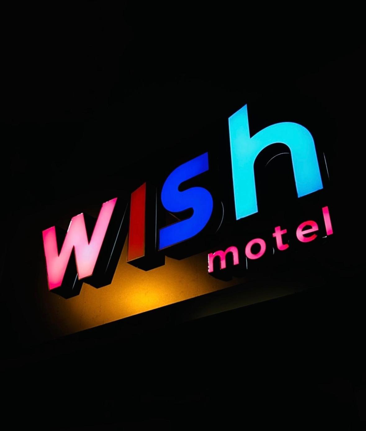 Wish Motel Καμπίνας Εξωτερικό φωτογραφία